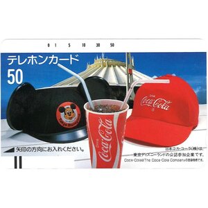 テレカ50度数 /コカ・コーラ/東京ディズニーランド/未使用◆おたからや【D-B28465】同梱-1