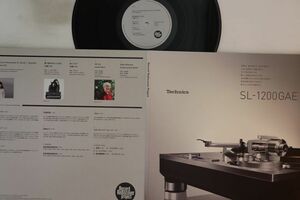 LP Various, 大橋トリオ, 鈴木慶一 Record Rediscover Project REDISCOVER001 TECHNICS /00400