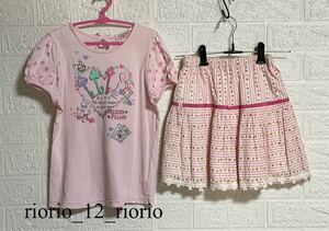 763　mezzopiano　メゾピアノ　女の子まとめ売り　ベリエちゃんTシャツ　フラワー柄スカート　2枚セット　size130