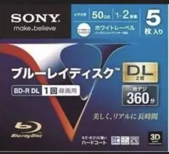 SONY 5BNR2VDPS2