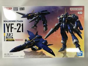 未組立品 バンダイ HG 1/100 YF-21 マクロスプラス マクロスモデラーズ プラモデル