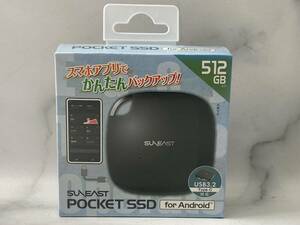 【未開封 未使用】SUNEAST POCKET SSD for Android 512GB 管理番号512