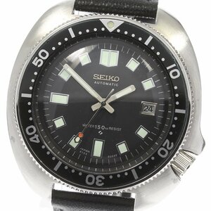 ☆訳あり【SEIKO】セイコー セカンドダイバー ヴィンテージ デイト cal.6105B 6105-8110 自動巻き メンズ