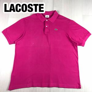 LACOSTE ラコステ 半袖ポロシャツ 7 フューシャピンク ビッグサイズ ワニ