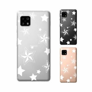 AQUOS sense5G (SH-53A / SHG03) スマホ ケース ハード カバー 星4 star シンプル クリアデザイン