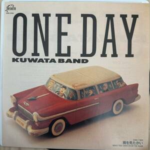 即決◆KUWATA BAND／ONE DAY／雨を見たかい (新品同様EP) 桑田佳祐、10枚まで送料230円