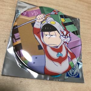 おそ松さん ウル松さん 吉祥寺マルイ 缶バッジ 一松 限定 ウルトラマン コラボ 限定