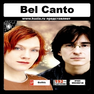 BEL CANTO 大全集 MP3CD 1P◇