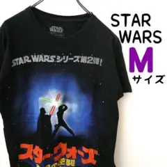 やや美品 スターウォーズ STAR WARS ビッグプリント デカロゴ Tシャツ