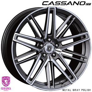 送料無料 クラブリネア CASSANO FF (MGP) 8.5J-20 +20 5H-112 (20インチ) 5H112 8.5J+20【2本セット 新品】