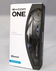 新品 未使用 SYGNHOUSE サインハウス B+COM ONE ビーコムワン アームマイクユニット Bluetooth5.0 バイク用インカム 正規品 00081660