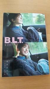 月刊　BLT 中古品　ビッグポスター付き　筒井あやめ　川崎桜　山崎空　瀬乃まりん　　伊達さゆり　