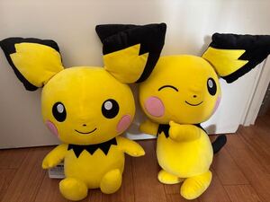 ピチュー ぬいぐるみ　 2匹セット　ポケモン　 ポケットモンスター　 クッション