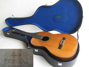 ■■SUZUKI スズキ Handicraft クラシックギター SC-50 1975■■