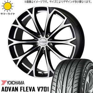 235/35R19 サマータイヤホイールセット アリスト etc (YOKOHAMA ADVAN FLEVA V701 & VENERDI LEGART 5穴 114.3)