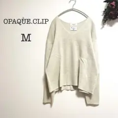 396【OPAQUE.CLIP】Vネックニット(M)リラックスシルエット　光沢