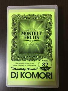 ミックステープ DJ KOMORI / Monthly Fruits vol.82 中古 カセットテープ MIX TAPE HIPHOP R&B ラップ ヒップホップ