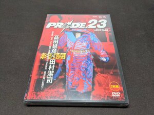 セル版 DVD 未開封 プライド / PRIDE 23 / ee443