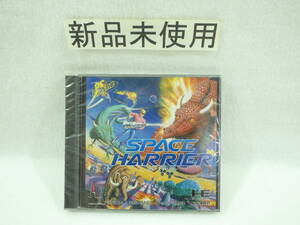 絶版品 新品未開封 PCE スペースハリアー PCエンジン セガ SPACE HARRIER SEGA PC ENGINE HuCARD NECアベニュー