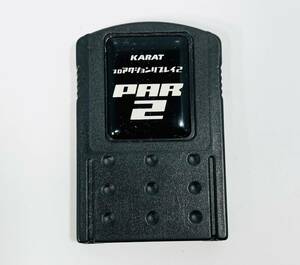 プロアクションリプレイ KARAT PS2用 PAR2 トングルカード Playstation2 プレイステーション2 メモリーカード 動作未確認 現状品