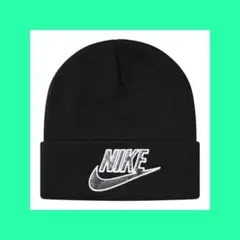 Supreme Nike Snakeskin Beanie UBK