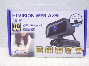 A493 美品中古 動確済 NEWBRIDGE 720P HD USB2.0対応 Webカメラ 内蔵マイク Skype対応 100万画素 在宅勤務 リモートワーク PCカメラ NB-01