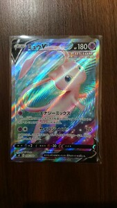 SR ミュウV ポケカ ポケモンカード sr v