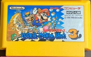 中古　スーパーマリオブラザーズ３