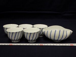 P0296 深川製 有田焼 染付 線文 煎茶碗 湯冷 6点 煎茶器