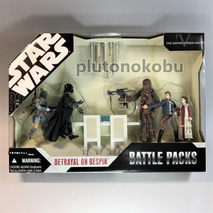 【未開封・美品】BETRAYAL ON BESPIN / BATTLE PACKS / BOBA FETT ボバ・フェット / DARTH VADER ダース・ヴェイダー / マンダロリアン