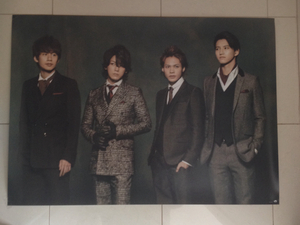 新品　KAT-TUN　Dead or Alive B2ポスター　亀梨 田口 中丸 上田