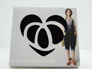 【2087】CD ◇送料無料◇LOVE PiECE(DVD付) 大塚愛☆urubaicdj