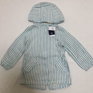 新品　定価7900円　ベビーギャップ　baby Gap ストライプ パーカー　ジャケット　110 コート　5歳　5T