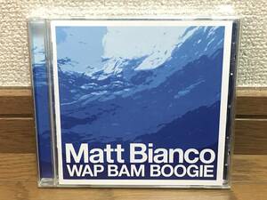 Matt Bianco / Wap Bam Boogie ファンカラティーナ 傑作 国内盤(品番:VICP-63320) 廃盤CD ベスト盤 16曲収録 Blue Rondo A La Turk / Basia