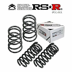 新品 RSR ダウンサス (アールエスアール) (1台分set) ギャランフォルティススポーツバック CX4A (スポーツ)(FF H20/12-) B082D (送料無料)