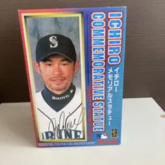 51. ICHIRO イチロー　　メモリアルスタチュー