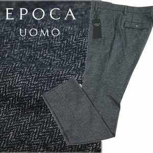 新品1円～★定価3.6万 EPOCA UOMO エポカ ウォモ メンズ 秋冬 ヘリンボーンジャージーパンツ 50 LL ネイビー ストレッチ 本物 ◆8721◆