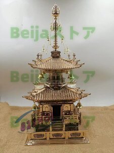 多宝塔 寺院用 仏具（各宗派）真鍮仏具 総高42cm