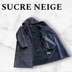 【美品・希少】シュクレネージュ　SUCRE NEIGE　Mサイズ　高級　高見え