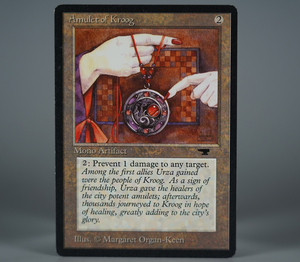 MTG 希少 レアカード クルーグの護符 Amulet of Kroog アンティキティー Antiquities AQ ATQ MAGIC The Gathering マジックザギャザリング