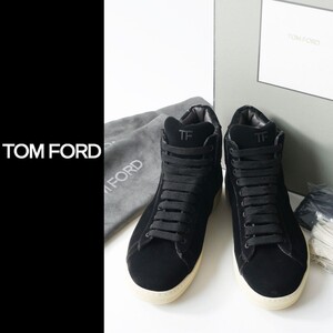 dr242●TOM FORDトムフォード●上質レザー×ブラックベルベット●ハイカットブーツスニーカー●UK6