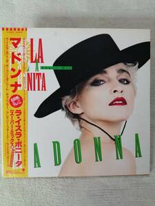 【国内盤帯付きミニＬＰ】Madonna La Isla Bonita マドンナ　ラ・イスラ・ボニータ