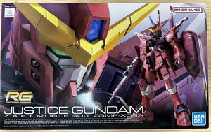 RG 1/144☆ジャスティスガンダム☆ZGMF-X09A☆新品未開封☆機動戦士ガンダムSEED☆ガンプラ☆