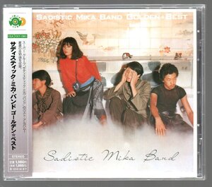 ■サディスティック・ミカ・バンド(加藤和彦)■「ゴールデン☆ベスト」■♪タイムマシンにおねがい♪■TOCT-10861■2002/06/19発売■美品■