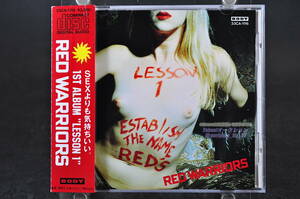 税表記無し 帯付 初版盤☆ レッドウォーリアーズ レッスン1 / RED WARRIORS LESSON 1 ■CD デビュー アルバム 木暮武彦 ダイアモンドユカイ