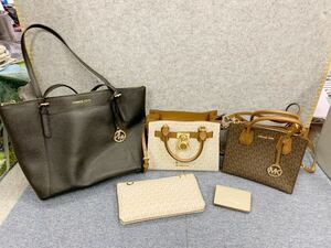 ◆【売り切り】MICHEL KORS マイケルコースまとめ 5点セット バック3 ポーチ カードケース ※やや美品