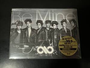 【即決】K-POP CD INFINITE／Be Mine 初回限定盤A