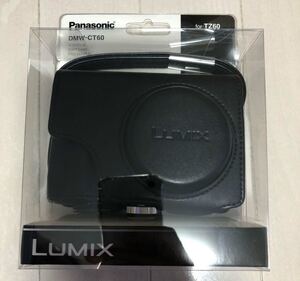 新品パナソニックLUMIX DMC-TZ60対応のソフトケースPanasonic DMW-CT60!!!ブラック