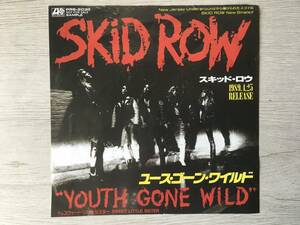 SKID ROW YOUTH GONE WILD PROMO