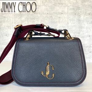 未使用級 JIMMY CHOO ジミーチュウ VARENNE/S ヴァレンヌ ネイビー クロスボディバッグ ハンド トート ショルダーバッグ カーフレザー JC